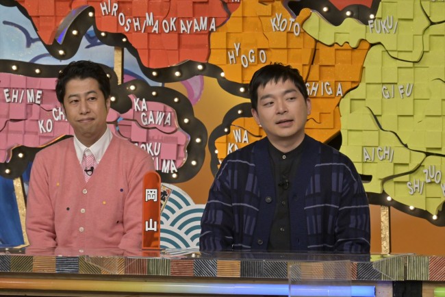 3月2日放送『秘密のケンミンSHOW 極』より