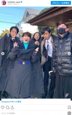 鈴木砂羽、『相棒』“トリオザ捜一”とコラボショット　※「鈴木砂羽」インスタグラム