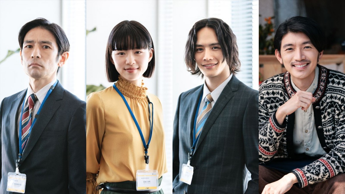 ドラマ『全ラ飯』に出演する(左から)山中聡、片山友希、岡宏明、フィガロ・チェン