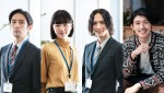 ドラマ『全ラ飯』に出演する（左から）山中聡、片山友希、岡宏明、フィガロ・チェン