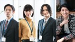 【写真】ドラマ『全ラ飯』追加キャストに片山友希、岡宏明、山中聡、フィガロ・ツェン