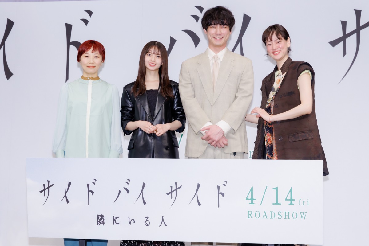 齋藤飛鳥、乃木坂46卒業後初の出演映画は「ファンの人が喜ぶような役でもないかも」