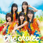 日向坂46「One choice」初回仕様限定盤TYPE-D