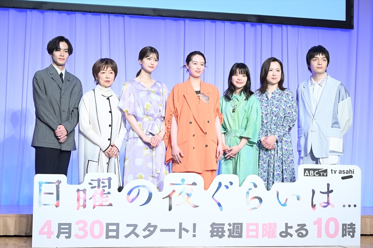 清野菜名＆岸井ゆきの＆生見愛瑠、「日曜の夜にしたいこと」明かす