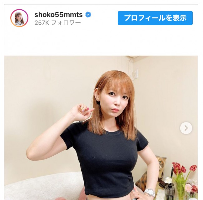 中川翔子、GUの春コーデを披露 ※「中川翔子」インスタグラム