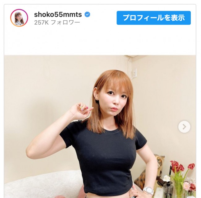 中川翔子、GUの春コーデを披露　※「中川翔子」インスタグラム