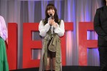 「AnimeJapan2023」ネトフリアニメ スペシャルステージに登壇した、Netflixシリーズ『PLUTO』アトム役・日笠陽子