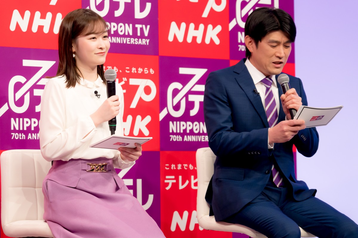 NHK青井実アナ、初の日テレ来社の感想明かす「一生来ることはないだろうなと思っていた」