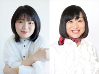 富田望生、南キャン・しずちゃん役！　高橋海人×森本慎太郎『だが、情熱はある』出演決定