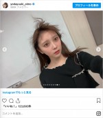 ボサボサヘア　※「乃木坂46・与田祐希」インスタグラム