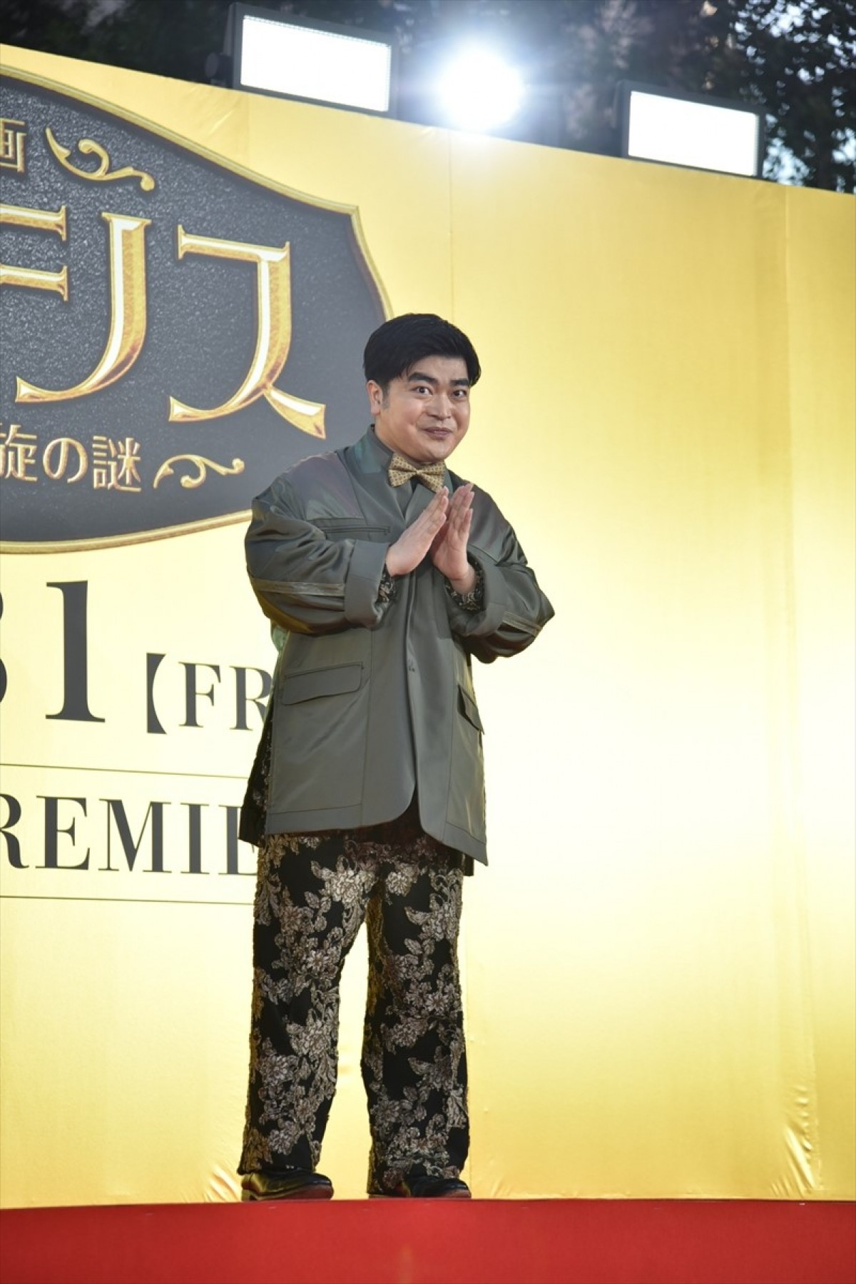 櫻井翔、後輩・上田竜也を見つめ「メチャメチャKAT‐TUNだなぁ！」