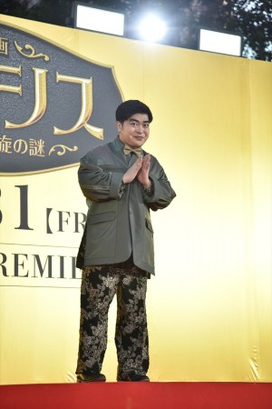 加藤諒、『映画 ネメシス 黄金螺旋の謎』ジャパンプレミア レッドカーペット＆舞台挨拶イベントに登場