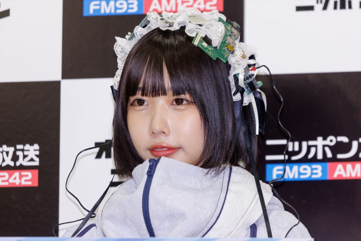 （写真）あのちゃん、“今と喋り方が違う”アイドル時代は「発声の仕方が分かんなくて」「ずっとしんどかった」 エンタメ ニュース ｜クランクイン！