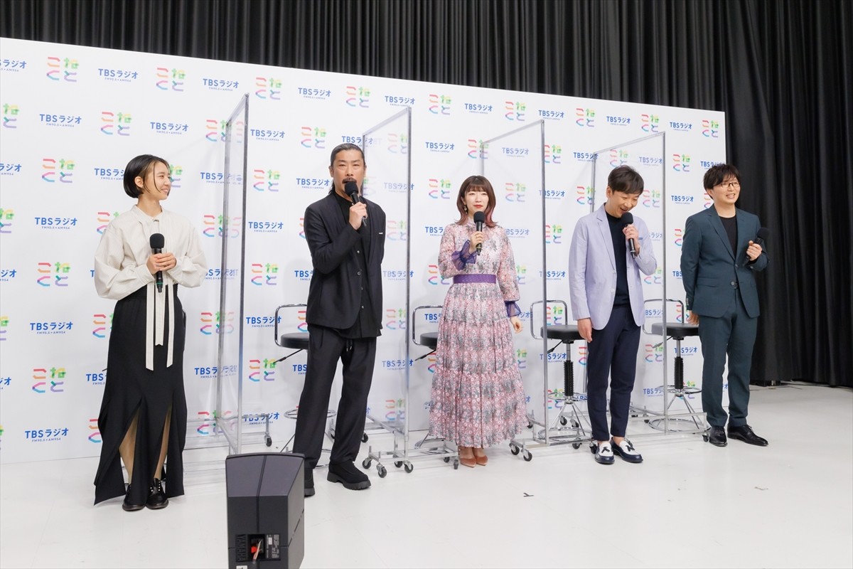 TBSラジオで新たに3番組がスタート　『深夜特急』朗読の斎藤工は「眠くなる声」を自覚
