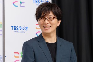 土屋礼央、TBSラジオ春の新番組記者会見に登場