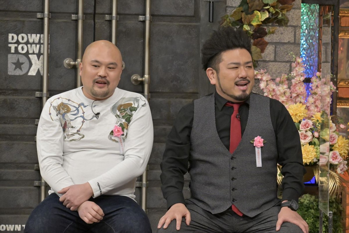 ダウンタウンの高3写真にスタジオ大爆笑！　2人の初キスは同じ場所？　あす放送『ダウンタウンDX』