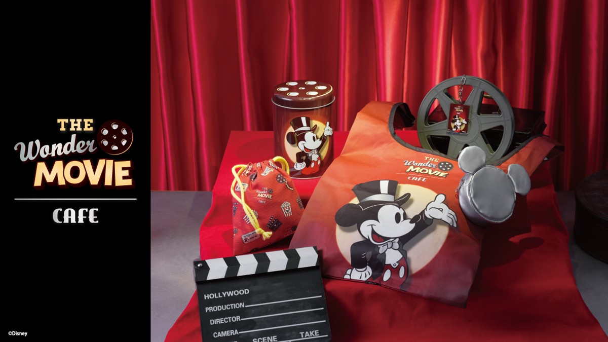 20230307The Wonder Movie CAFE