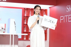 綾瀬はるか、「新生活に始めよう！SK‐II 肌測定イベント」に登場