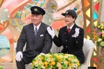 4月2日放送の『新婚さんいらっしゃい！』より