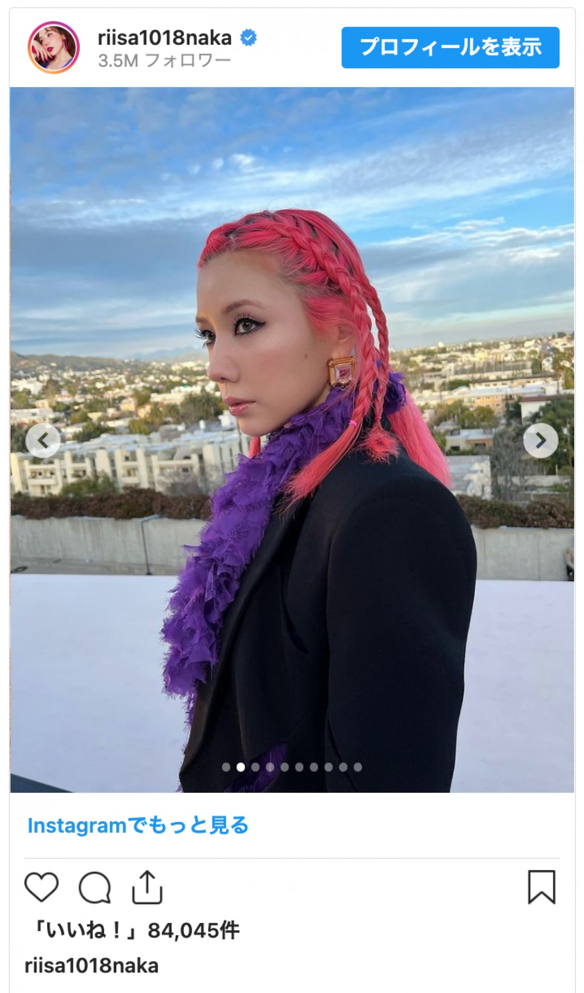 仲里依紗、紫×ピンクヘアのド派手ルック　リル・ナズ・Xから「ピンクの髪サイコーだねって」褒められる