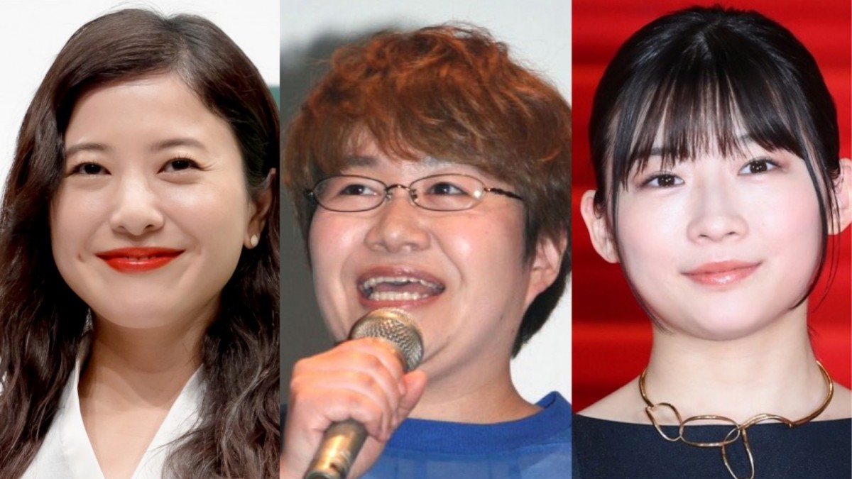(左から)吉高由里子、近藤春菜、伊藤沙莉