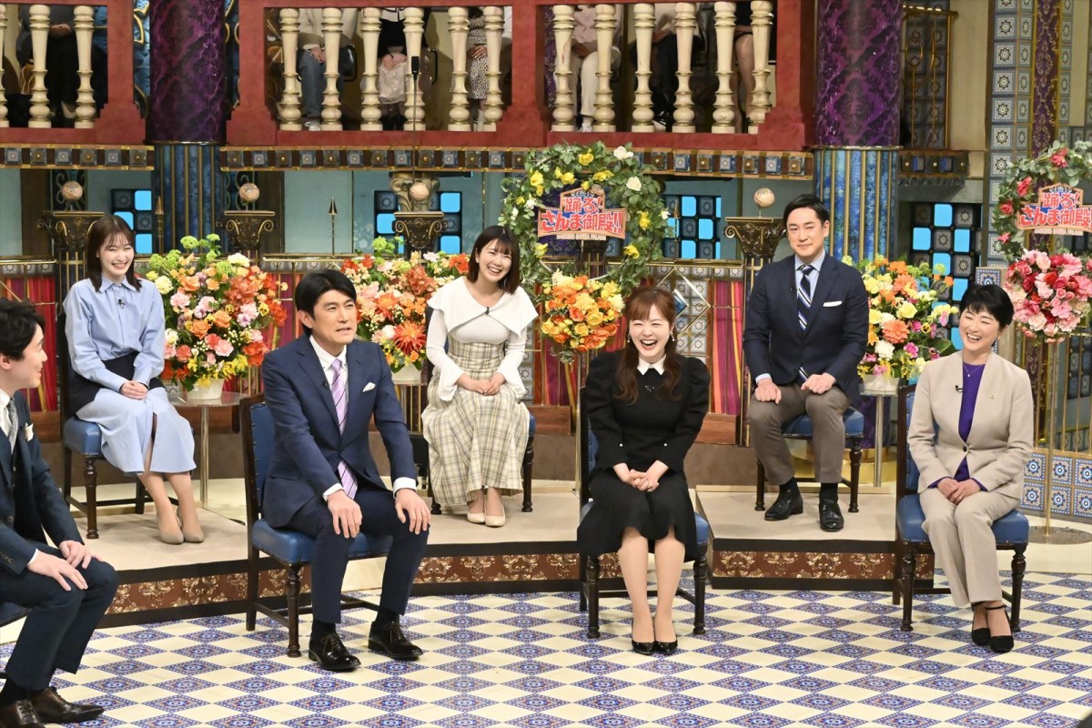 高瀬耕造、藤井貴彦らNHKアナ＆日テレアナが『さんま御殿』に集合　“アナウンサーあるある”に共感続出