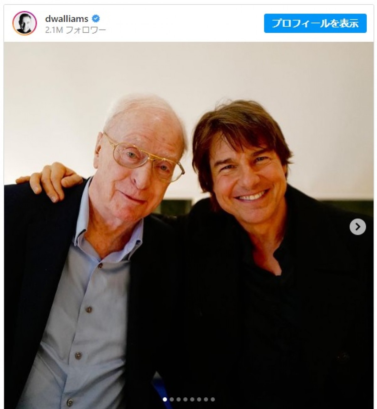 トム・クルーズ、マイケル・ケイン90歳の誕生日をロンドンでお祝い　※「デヴィッド・ウォリアムス」インスタグラム