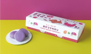 北海道・小樽に「みっふぃーおやつ堂」誕生へ！　紫芋のマカロンなど新商品が登場