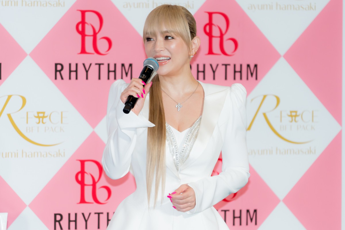 浜崎あゆみ、美容のこだわり明かす「庭にサウナを作った」　約8年ぶりの記者会見