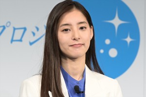 FRISKのイベントに登場した新木優子
