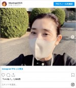 次女の高校の卒業式に出席した石田ひかり　※「石田ひかり」インスタグラム