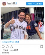 （左から）杉谷拳士、ラーズ・ヌートバーの母・久美子さん　※「杉谷拳士」インスタグラム