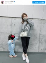 菊地亜美、2歳娘とのおそろいディズニーコーデに反響「めっちゃ痩せた感じ」「可愛いですぅ」