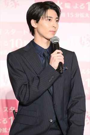 高杉真宙、水10ドラマ『わたしのお嫁くん』制作発表に登場