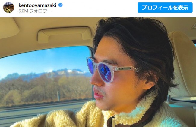 山崎賢人、“ドライブデート風”ショット　※「山崎賢人」インスタグラム