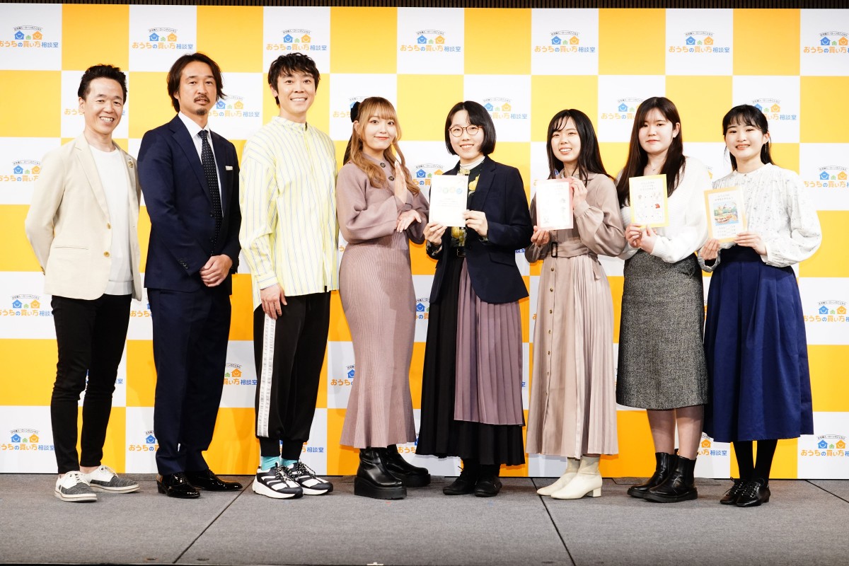 人気YouTuber・ねお、マイホームは「立地重視」  “体操のお兄さん”小林よしひさと“ブンバ・ボーン！ダンス”も披露