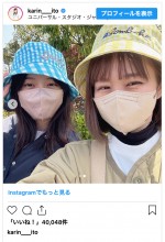 （左から）西野七瀬、伊藤かりん　※「伊藤かりん」インスタグラム