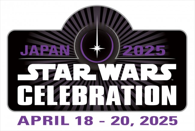 「SWセレブレーションジャパン2025」ロゴ