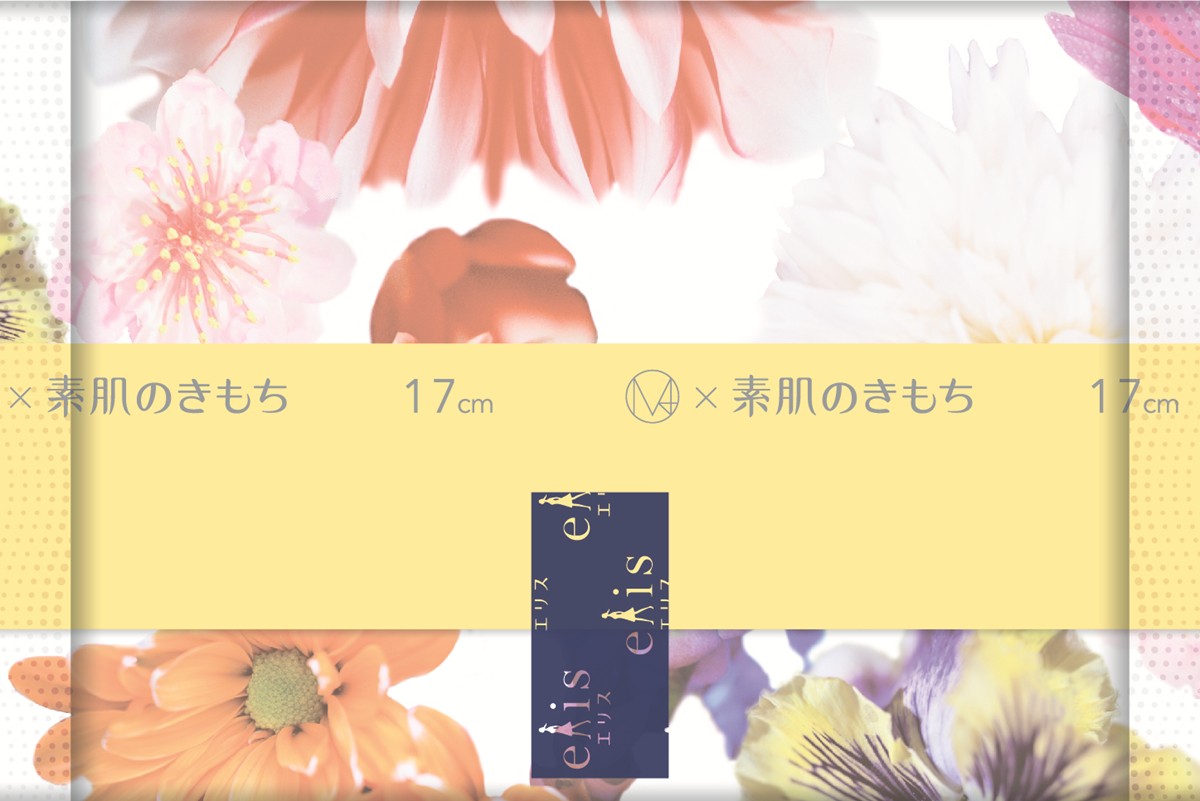 20230428「『M／mika ninagawa』コラボ『エリス コンパクトガード』＆『エリス 素肌のきもち M』」