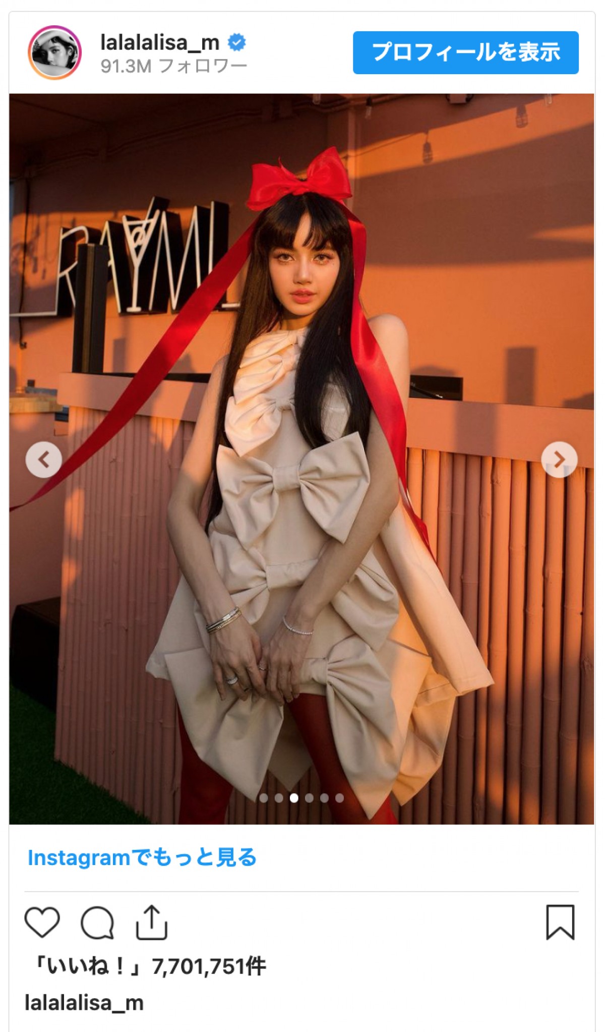 BLACKPINK・リサ、キュートすぎる26歳の誕生日フォト公開