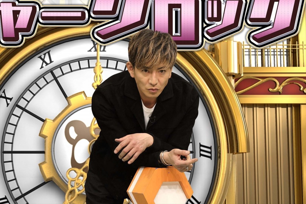 木村拓哉VS爆笑問題“親友”白熱バトル！　ジャニーズWEST・濱田崇裕らが珍解答？　今夜放送『ネプリーグSP』