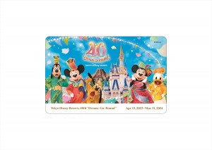 20230428_TDR40周年JAL