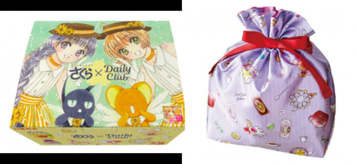 『CCさくら』×「日東紅茶」がコラボ！