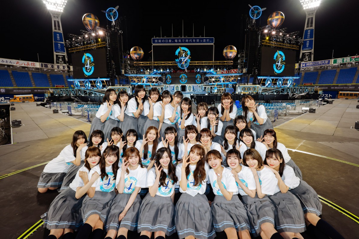 日向坂46、初スタジアムでデビュー4周年ライブ　休演の影山優佳＆山下葉留花サプライズ登場で32人全員そろう