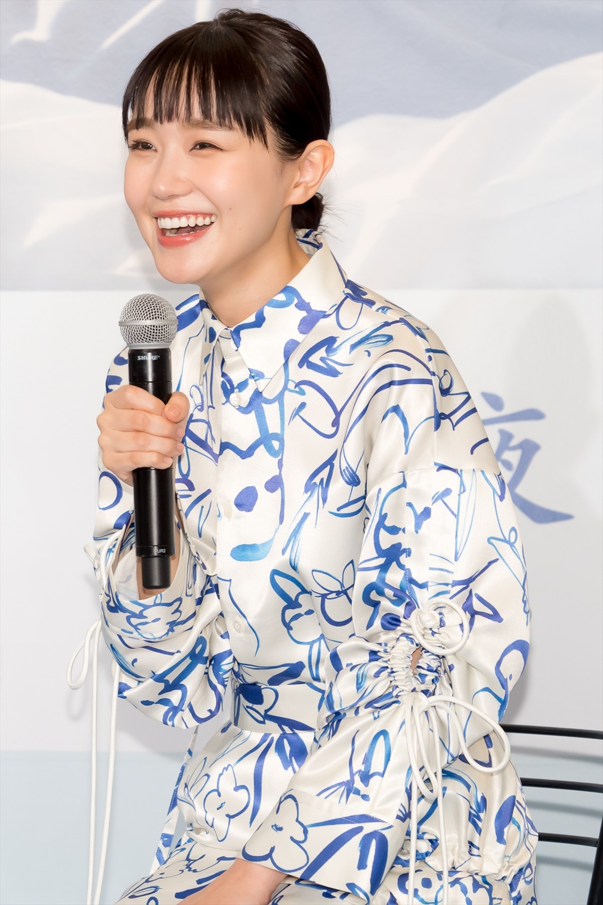 奈緒、岩田剛典から初対面で酒のプレゼント　主演ドラマ初回を見ながら「祝い酒をしたい」