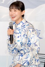 奈緒、ドラマ『あなたがしてくれなくても』トークイベントに登場