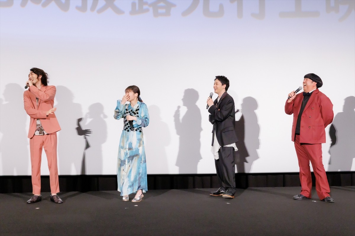 中村倫也、結婚後初の公の場　日村勇紀が共演者の反応明かす「一気にグループLINEが動いた」
