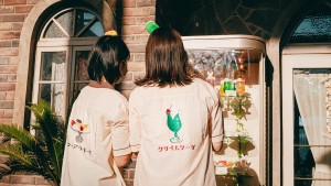 20230418「とびっきりスゴい！ゴールデンウィーク」