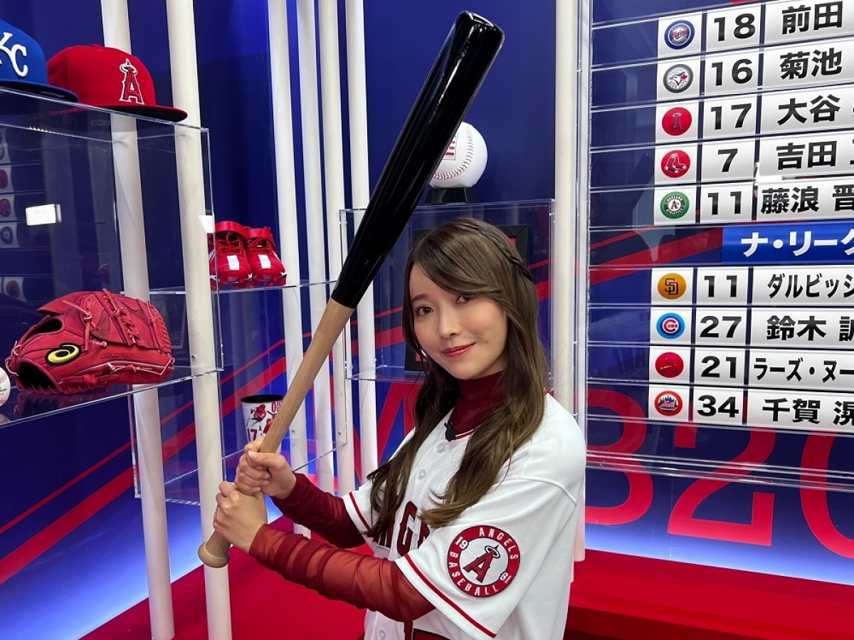 乃木坂46・黒見明香