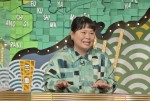 4月27日放送『秘密のケンミンSHOW 極』より